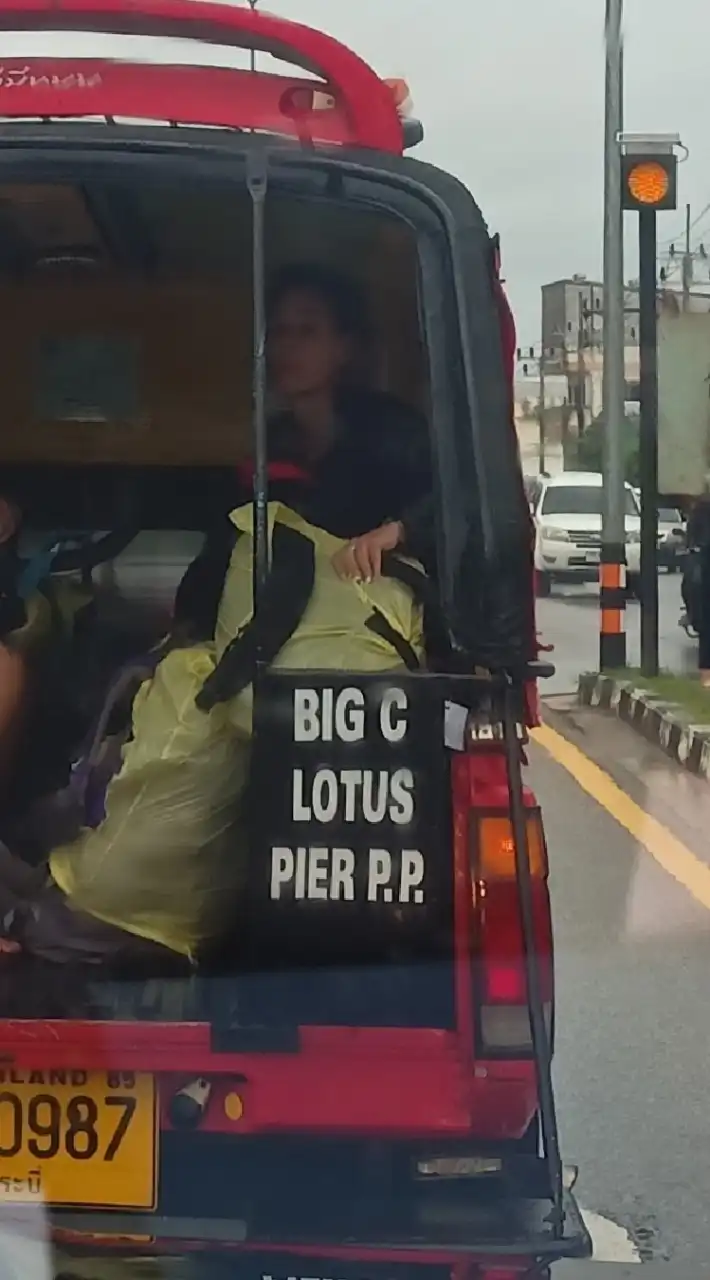 ระบายมา ขนส่งมวลชนกระบี่ รหัส 22222