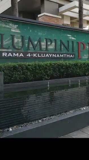 Lpn Rama4-Kluaynamthai