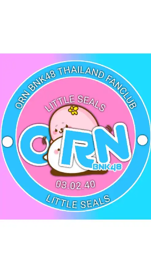 Littleseals Square