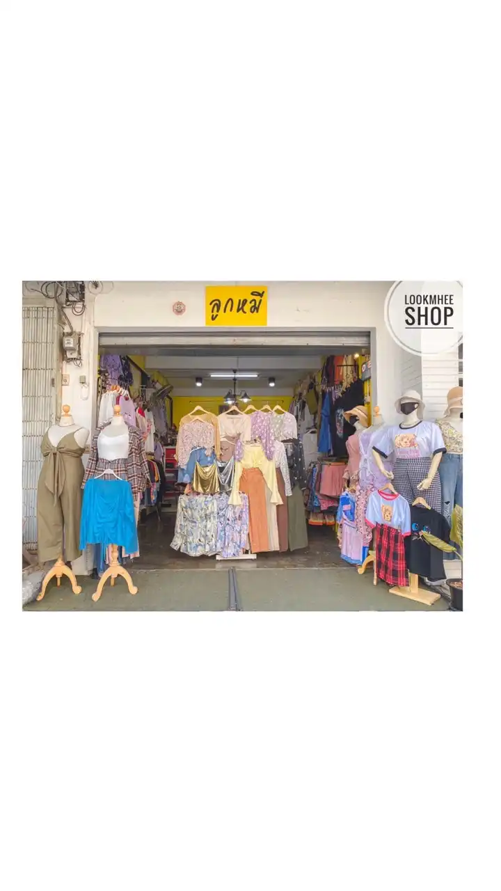 LOOKMHEE SHOP (เสื้อผ้าสาวอวบ)