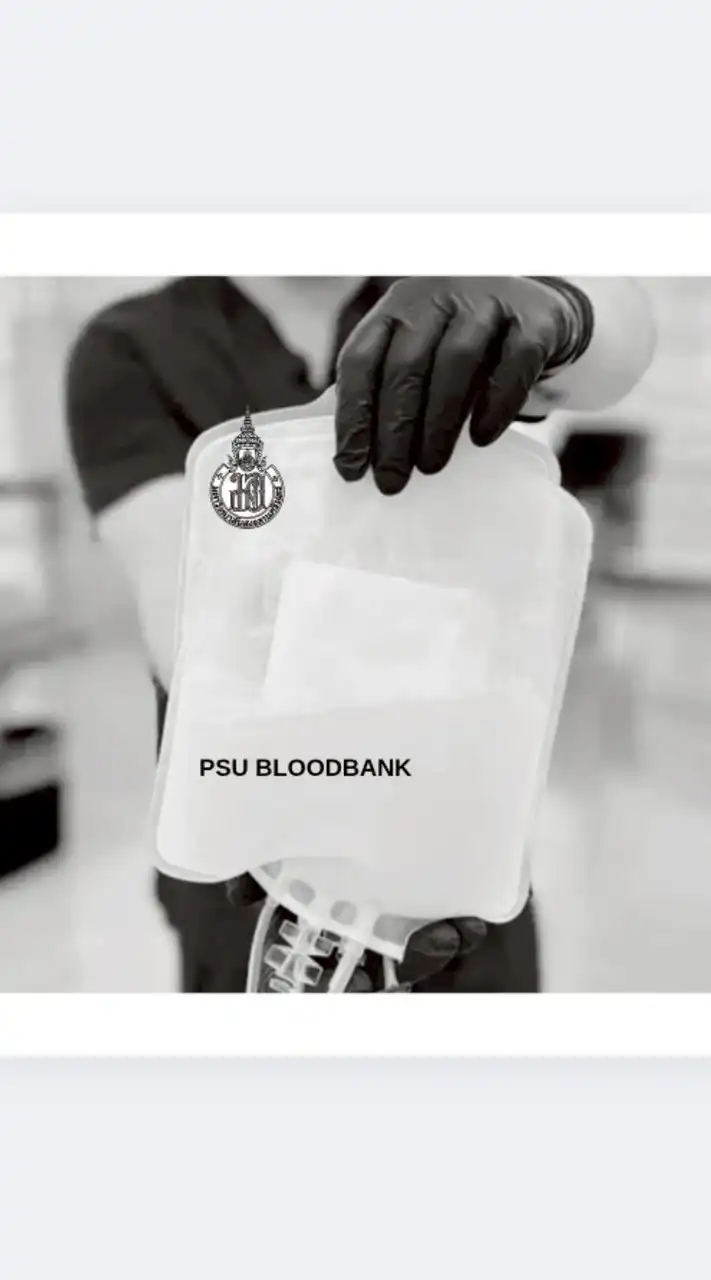 เกล็ดโลหิต ม.อ.🤍