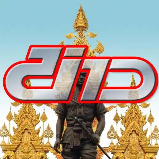 ชมรมนักข่าวอิสระ เชียงราย