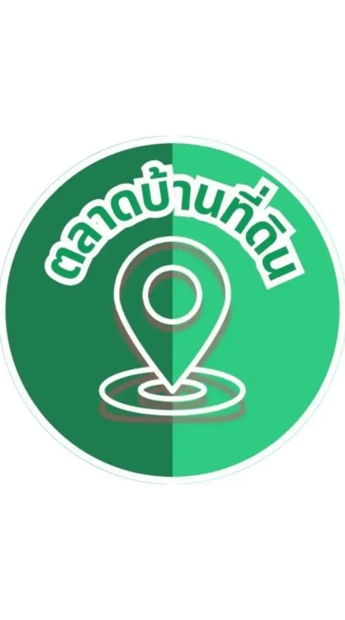 บ้าน-ที่ดิน ชลบุรี