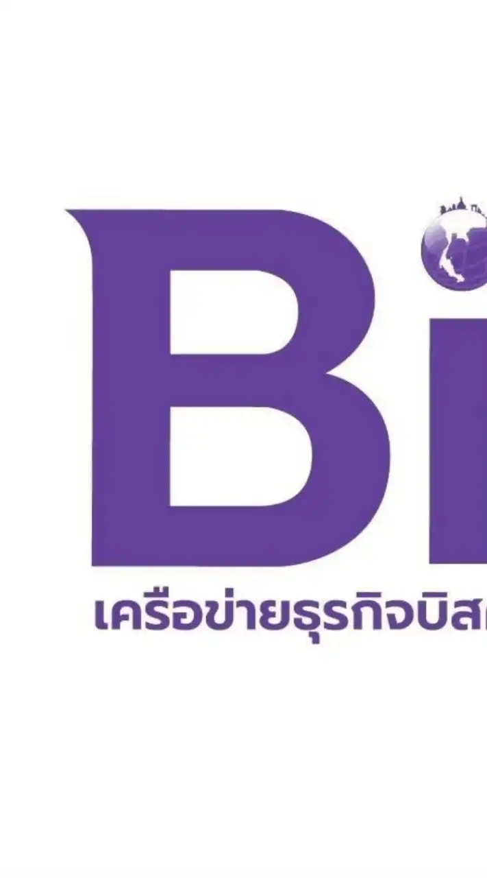 BizClub จันทบุรี ปี68