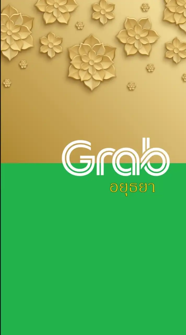 Grab Partner- อยุธยา