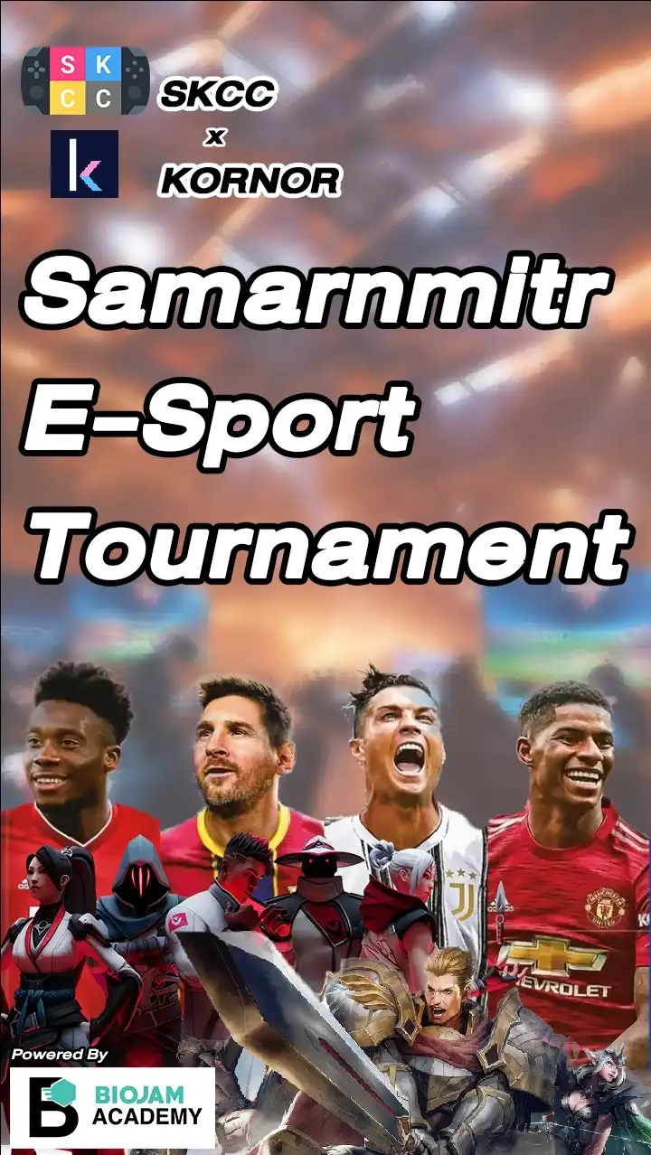 Samarnmitr E-sport 2023