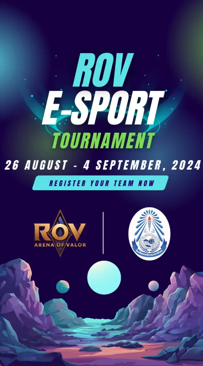 RoV E-Sport Tournament P.R.W.