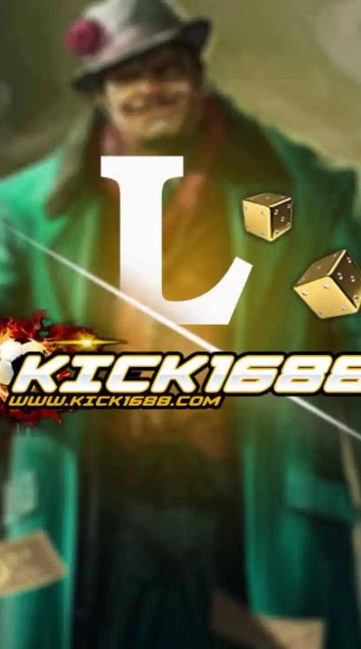 กิจกรรมพิเศษ kick1688