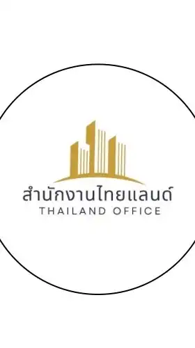 สำนักงานไทยแลนด์ ROBLOX