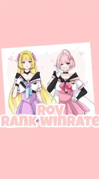 Rov rank/winrate