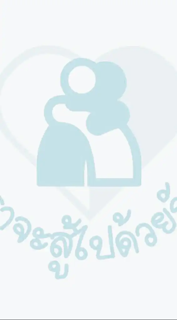 Thailand Mental Health Support