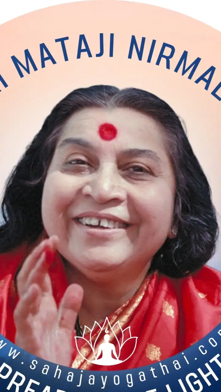 Sahaja Yoga 2025 สหจะโยคะเบื้องต้น official