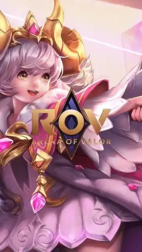 Z-Esports : ROV Tournament 2020