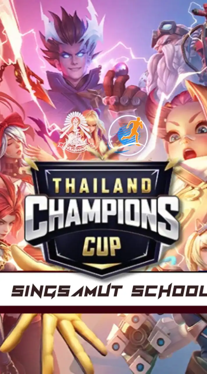 ROV OF SINGSAMUT TOURNAMENT