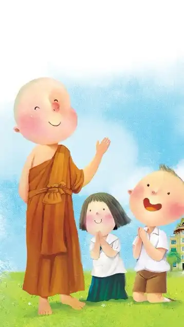 อาชีวศึกษาวิถีพุทธ