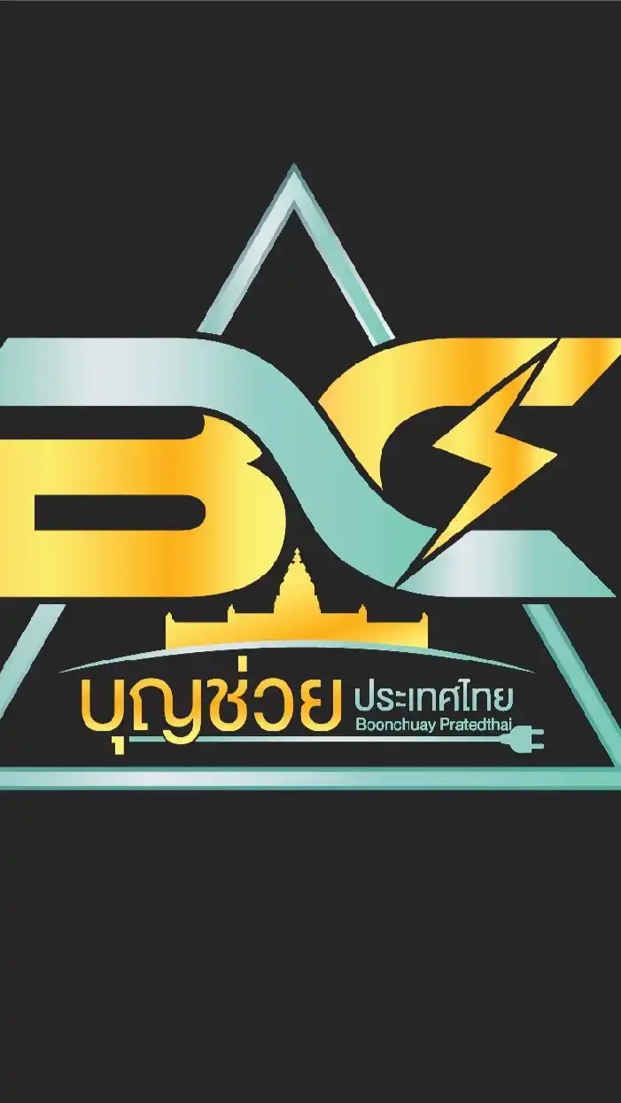 EVS Thailand BC