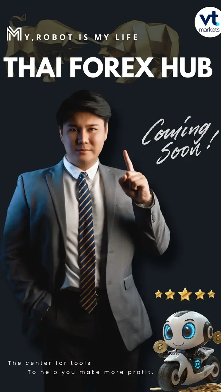 THAI FOREX HUB ศูนย์รวมเครื่องมือช่วยเทรดครบวงจร
