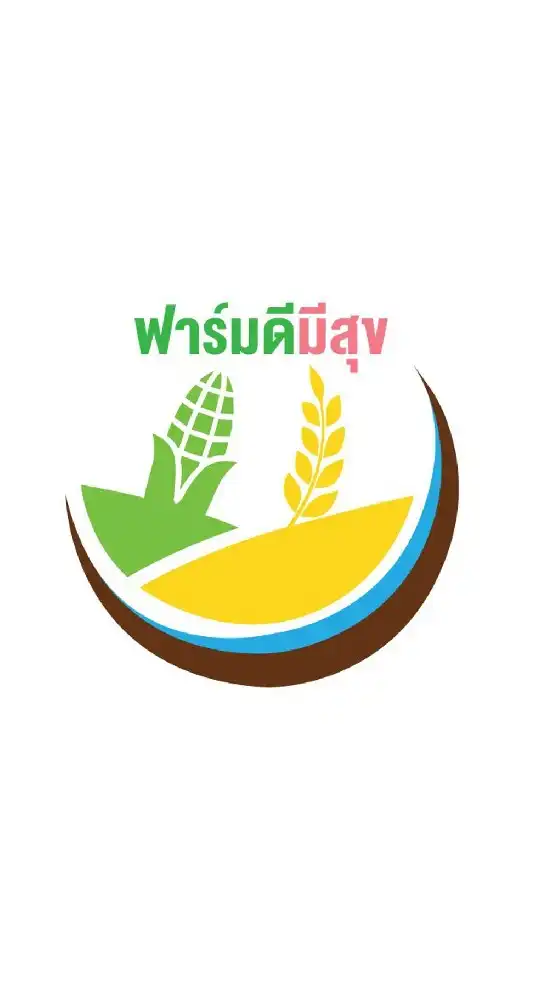 ฟาร์มดีมีสุข (FarmDee-MeSook)