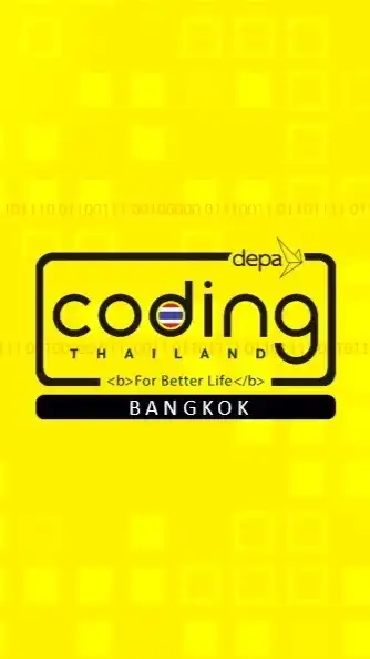 หลักสูตร Coding ด้วยปัญญาประดิษฐ์