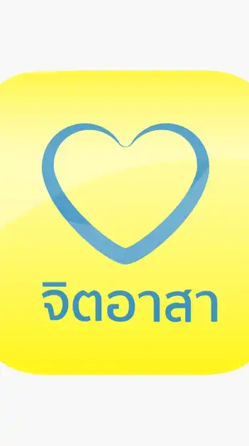 กฟฉ.๑💖จิตอาสาตรวจตราระบบไฟฟ้า