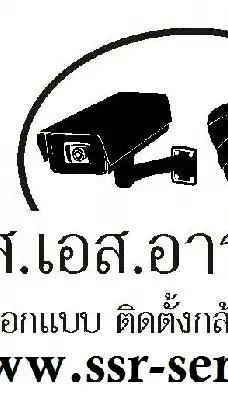 ติดตั้งกล้องวงจรปิด​ CCTV​ online