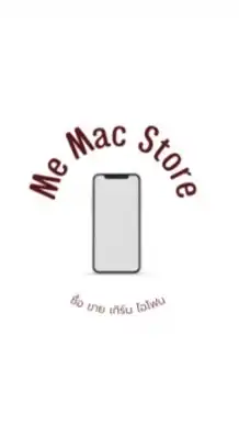 Me Mac store