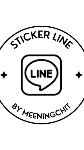 สติ๊กเกอร์ไลน์ bymeeningchit♥︎