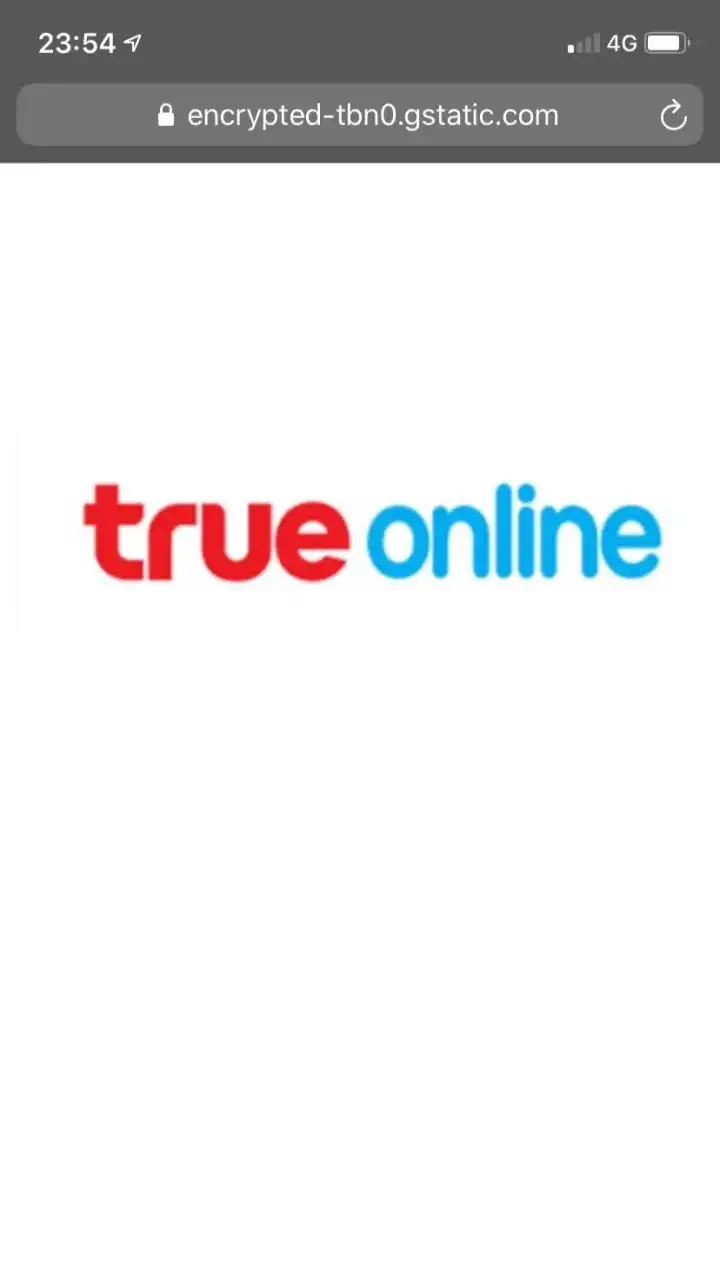 อินเตอร์เน็ตบ้านTrue