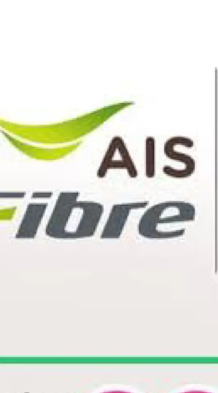 AIS FIBER อินเตอร์เน็ตบ้านเริ่มต้น399บาท