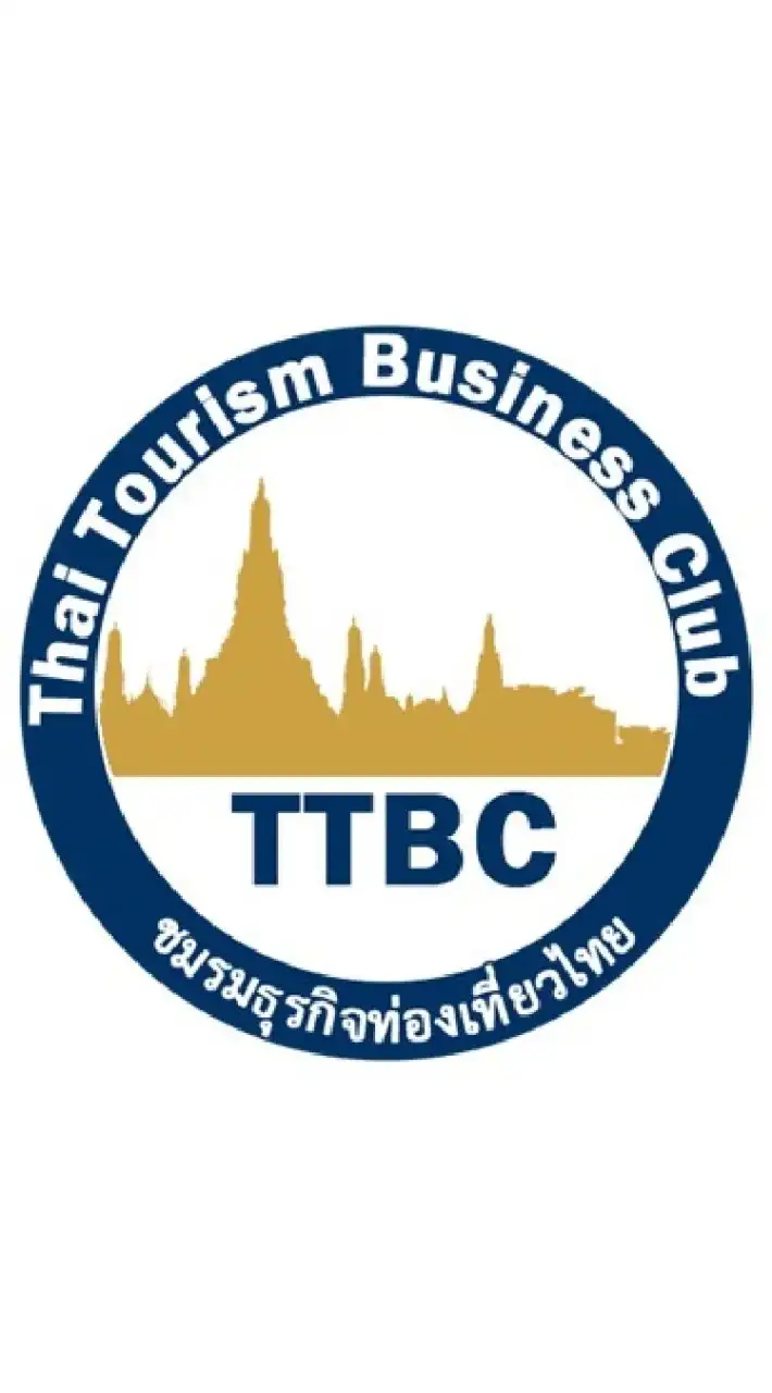 TTBCชมรมธุรกิจท่องเที่ยวไทย