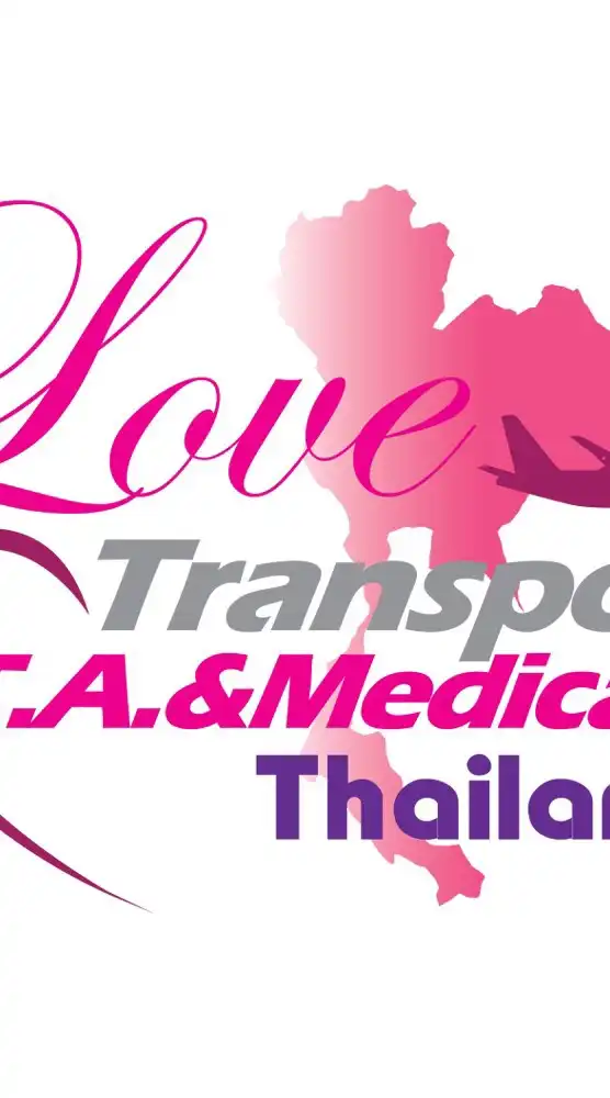 บัตรสมาชิกLove Transport