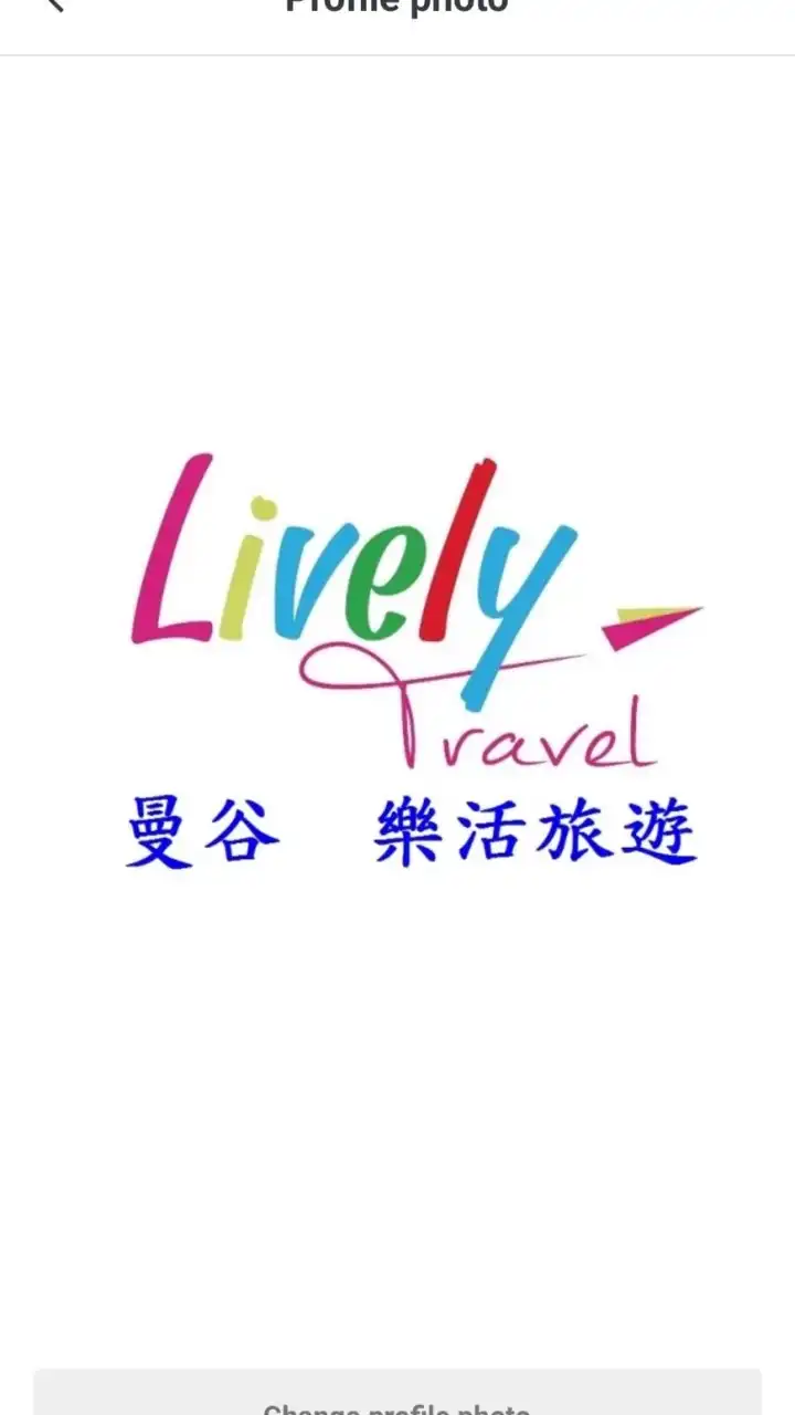 曼谷-樂活旅遊，自由行屬於自己的旅行✈️