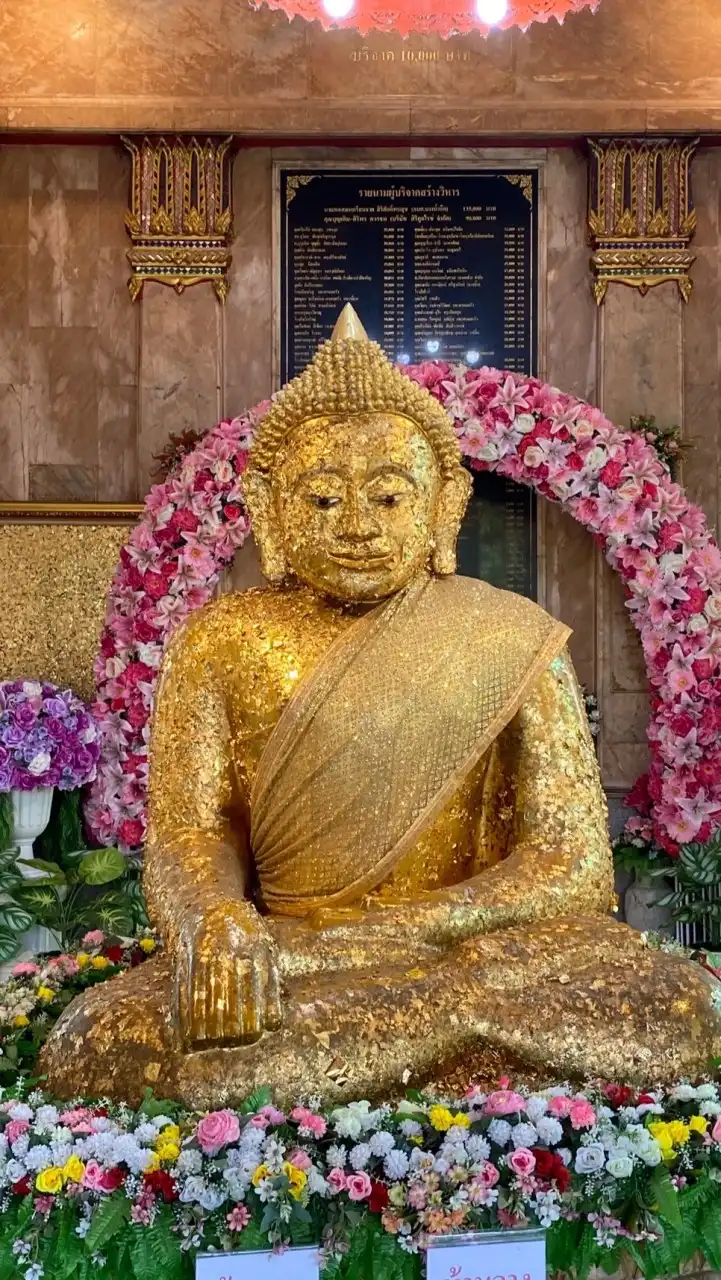 หลวงพ่อสำเร็จศักดิ์สิทธิ์