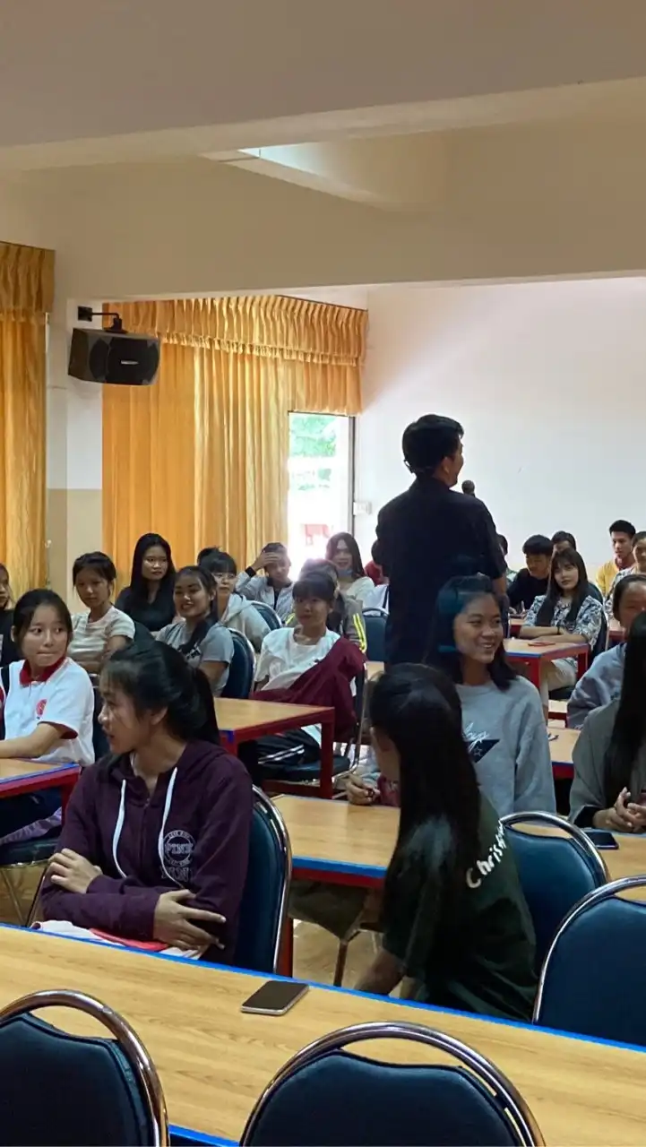 แม่อาย 2563