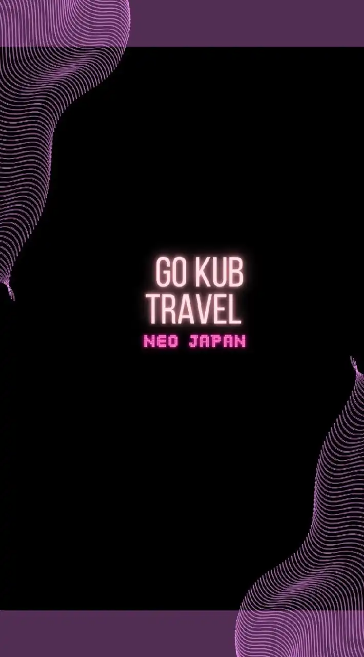 GO KUB TRAVEL เที่ยวญี่ปุ่นเท่านั้น