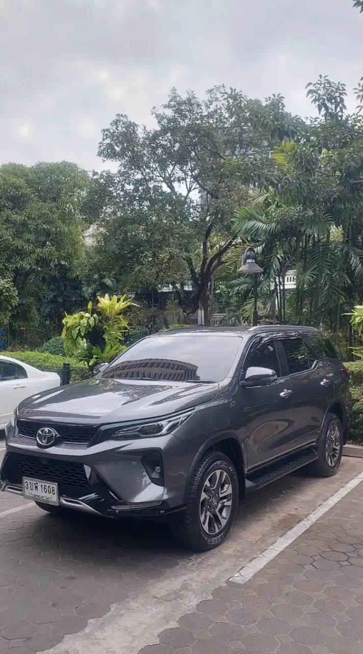 FORTUNER VIP GROUP