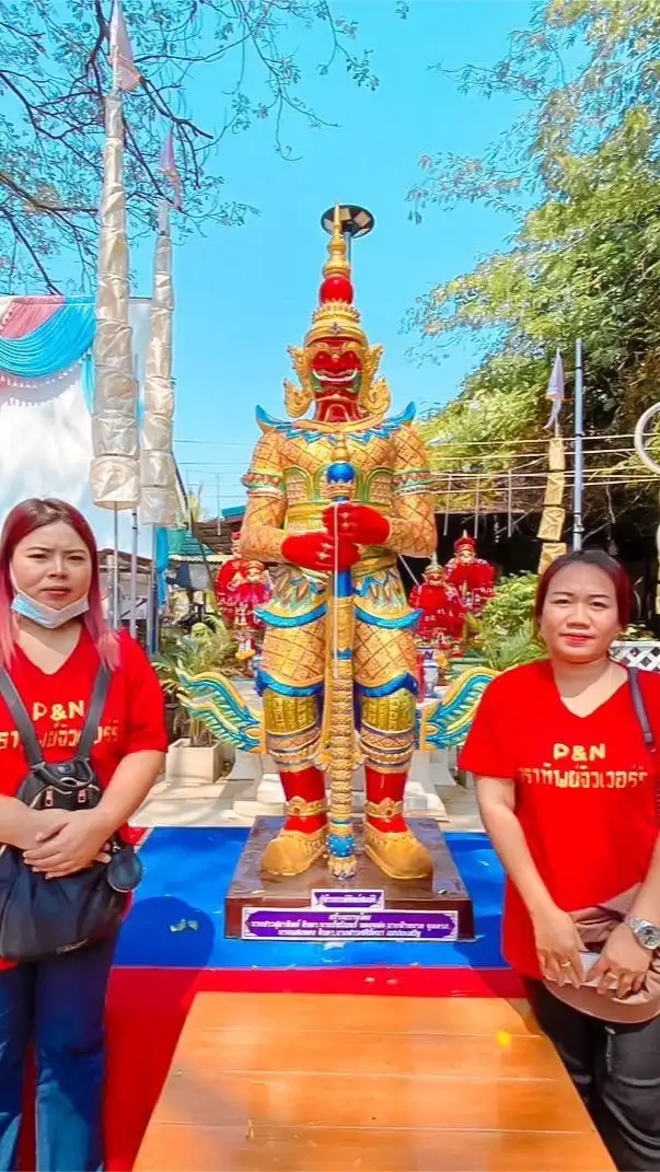 แม่เปิ้ล2
