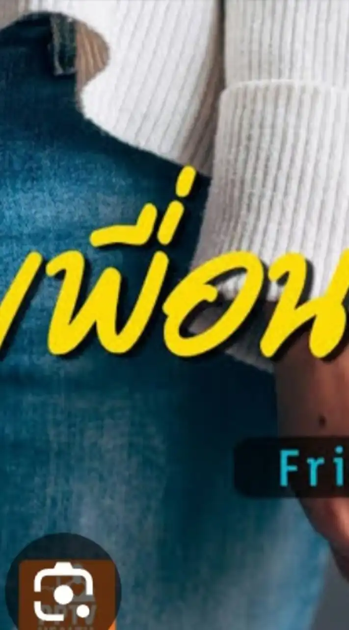 FWB friend with