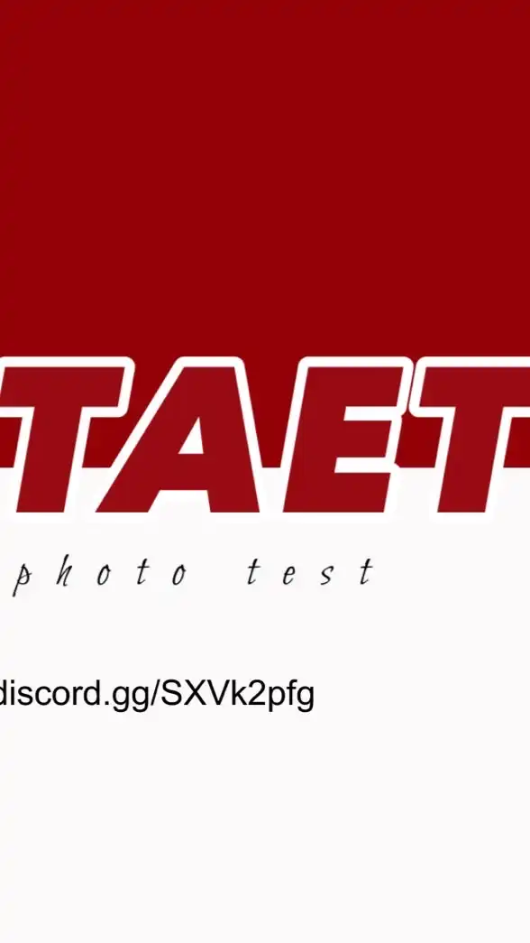 METAEK - FiveM ขายรูปแจก ราคาถูก