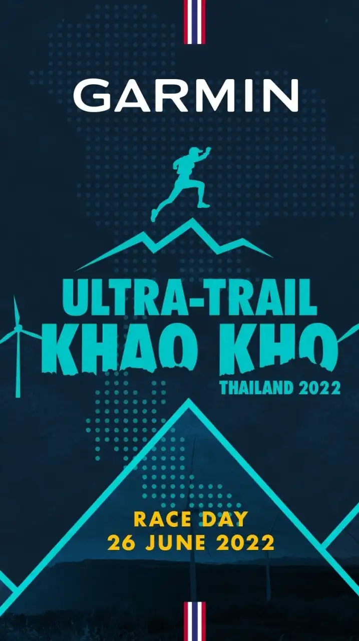 ช่างภาพ Ultra-Trail Khao Kho x Shutter.run