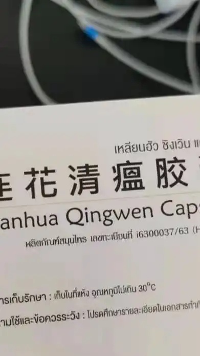 ลูกค้าเกาหลี🇰🇷🇨🇳+