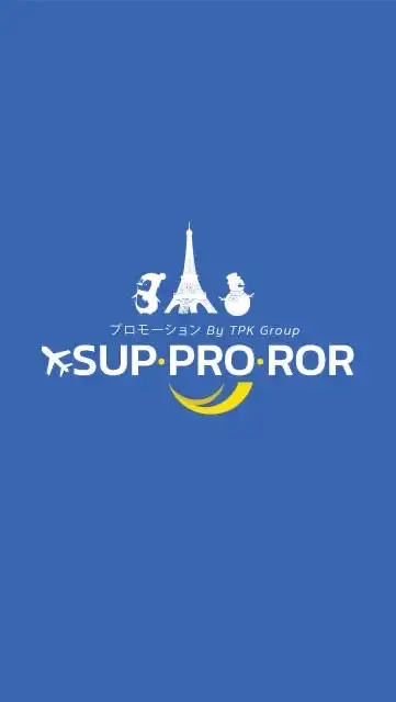 SUP.PRO.ROR (ซัพ โปร รอ) รวมที่พัก ที่กิน ราคาดี!!