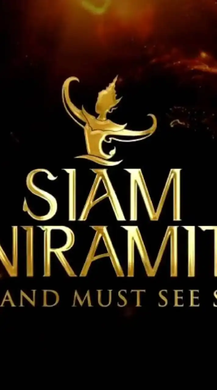 จองบัตรสยามนิรมิตภูเก็ต | SIAM NIRAMIT PHUKET TICKET