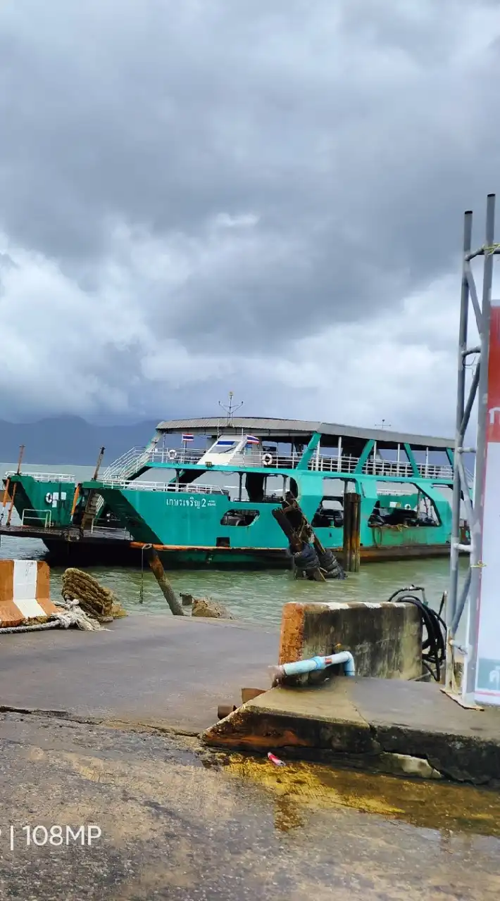 เรือเฟอร์รี่🚢ไปเกาะช้าง(TRAT ferry)☎👉0621917692