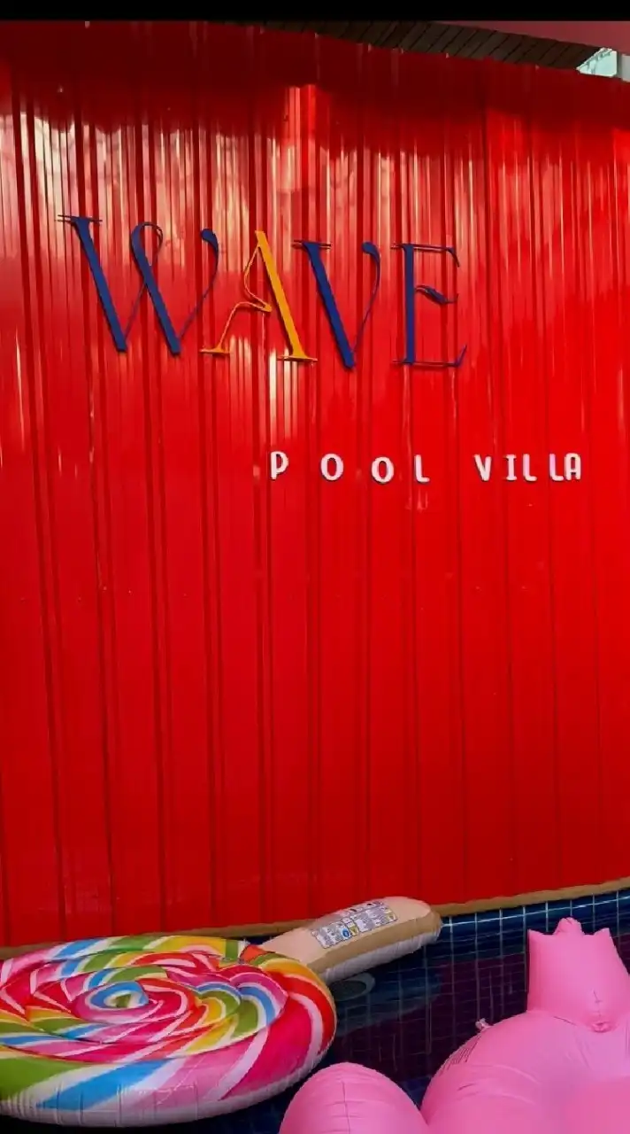 เวป พูลวิลล่า WAVE Pool Villa