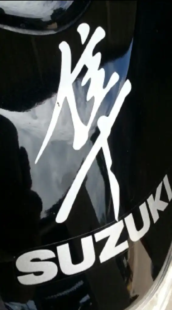 Hayabusa Thailand
