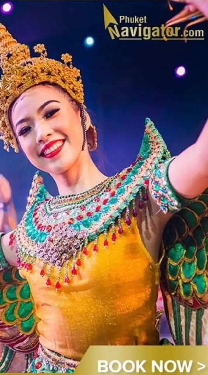 จองบัตรภูเก็ตแฟนตาซี | PHUKET FANTASEA TICKET