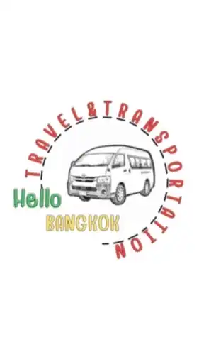 Hello Bangkok Travel & Transportation