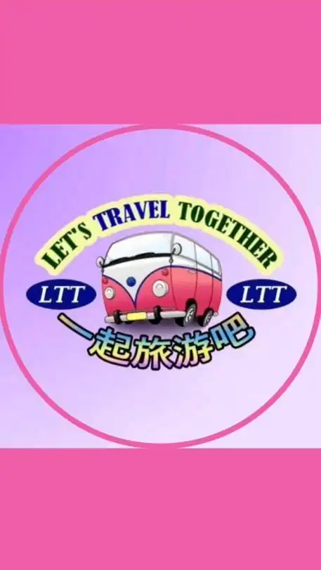 Tiew Young Rent a van in Thailand with a driver