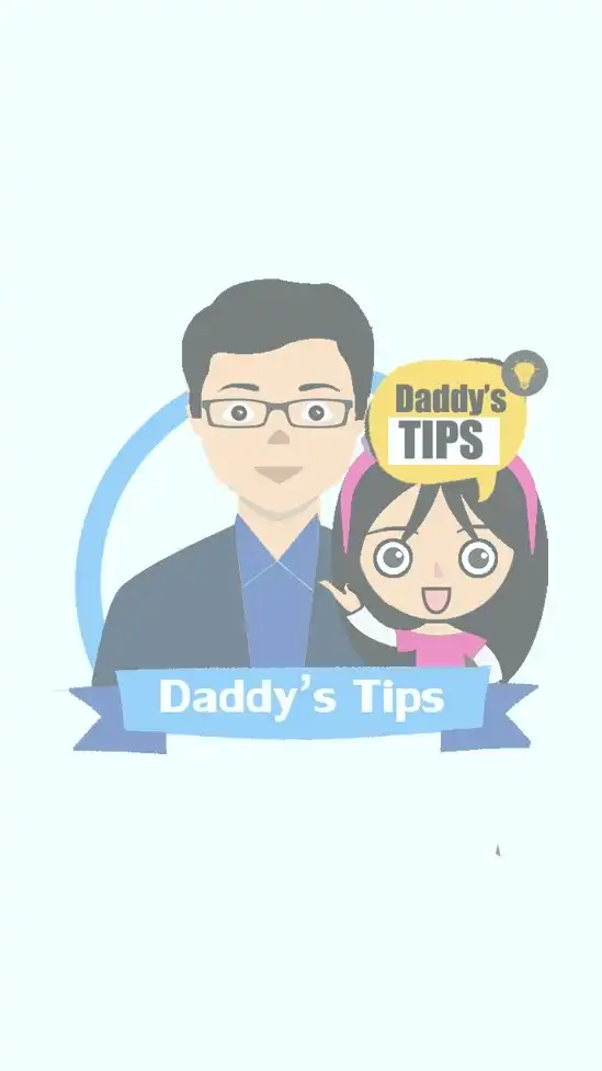 DIY ที่ทำให้ชีวิตคุณง่ายขึ้น Daddy's Tips